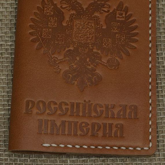прописка в Далматово